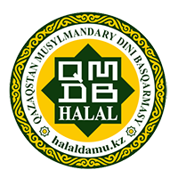 Halal
